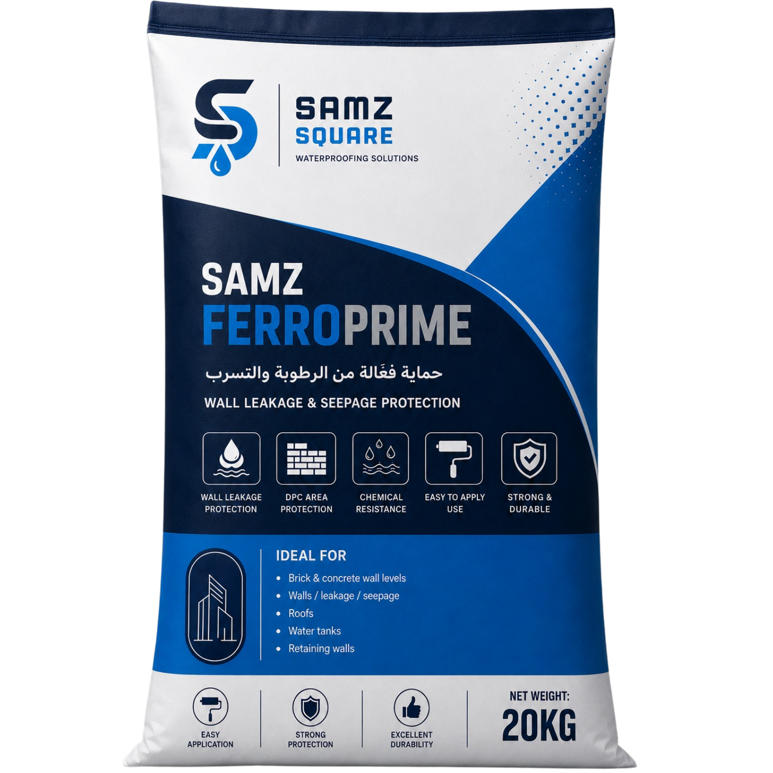 SAMZ FERROPRIME